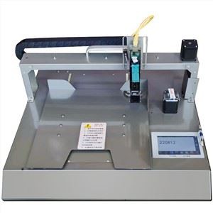 エッグコーディングインクジェットプリンター